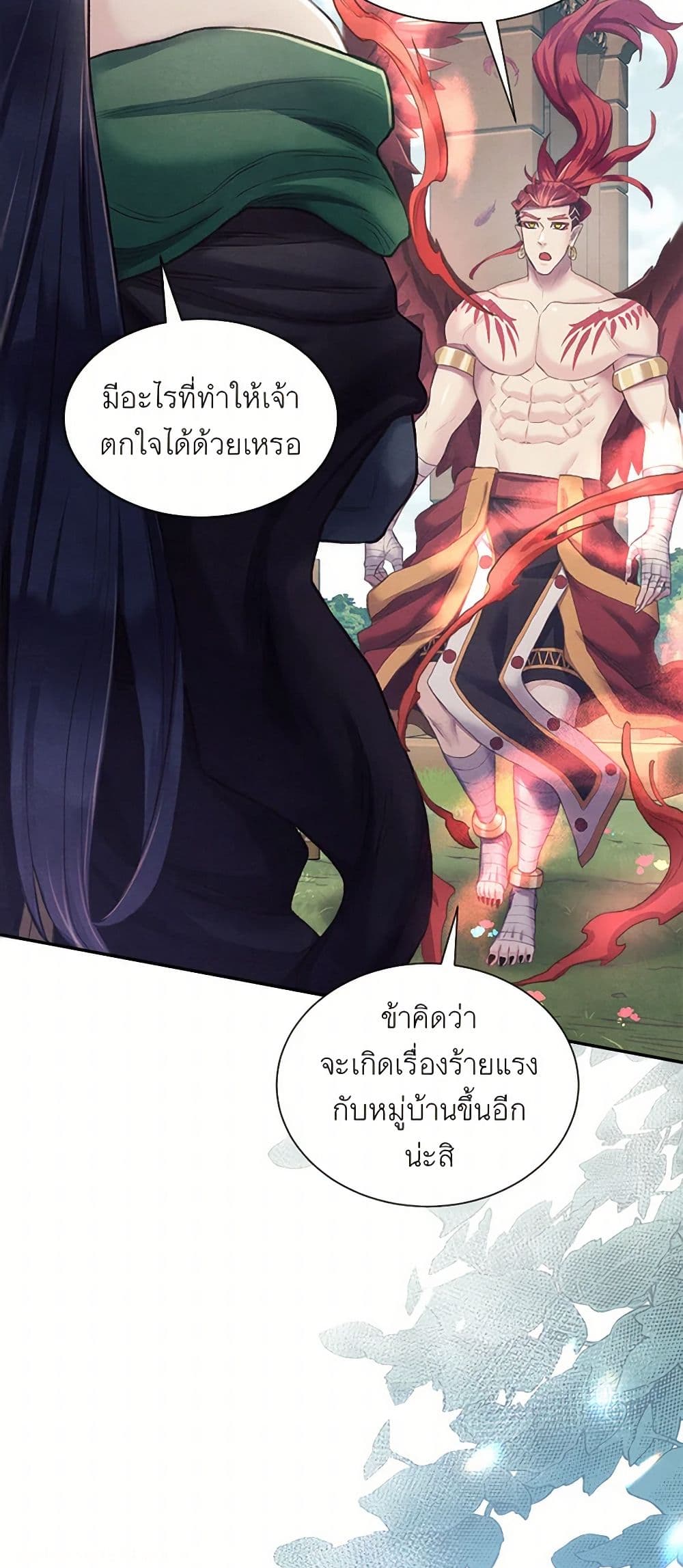 Girl in the Forest page 4