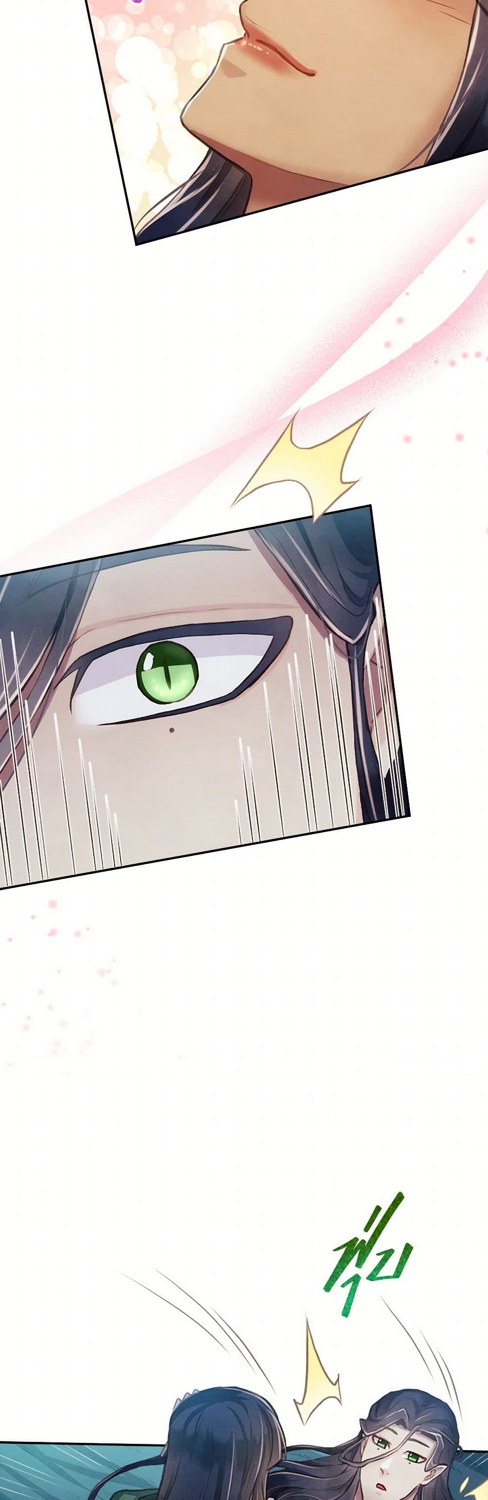 Girl in the Forest page 5