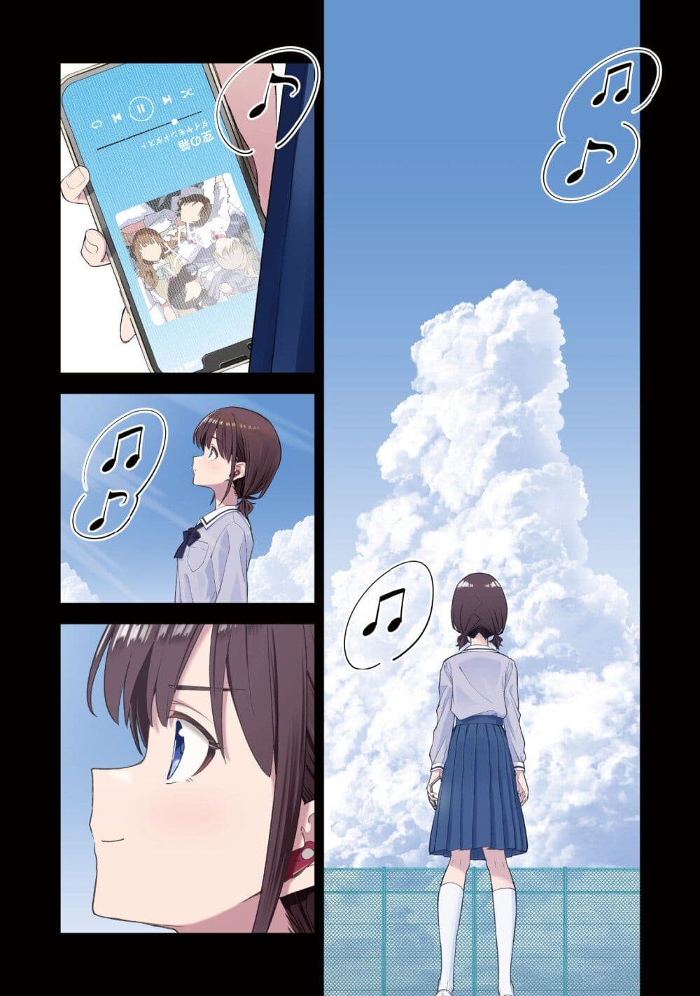 Girls Band Cry page 4
