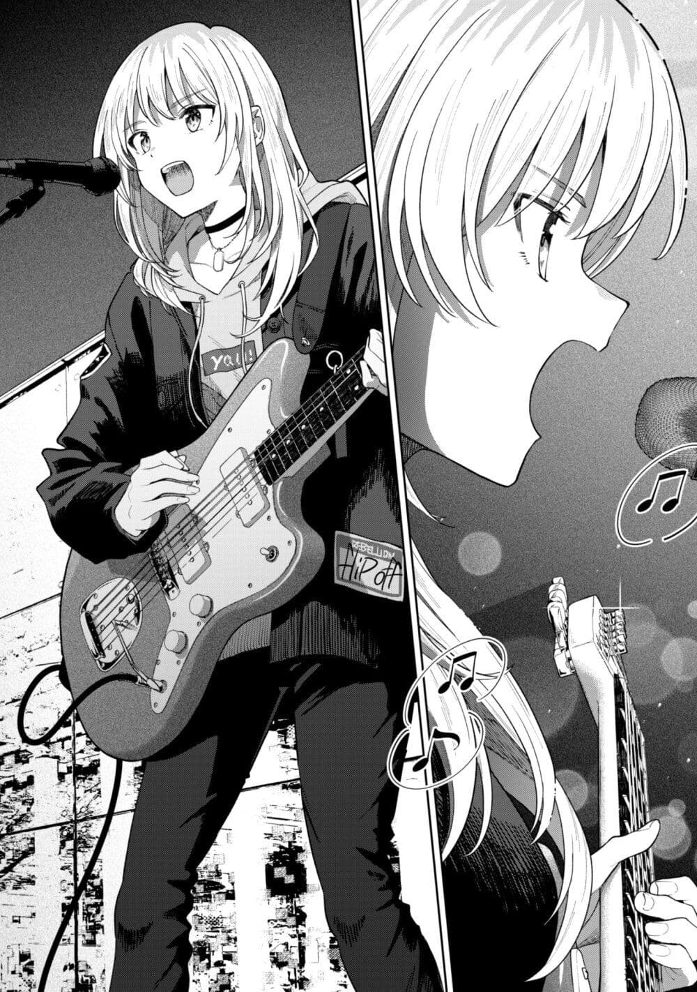 Girls Band Cry page 16