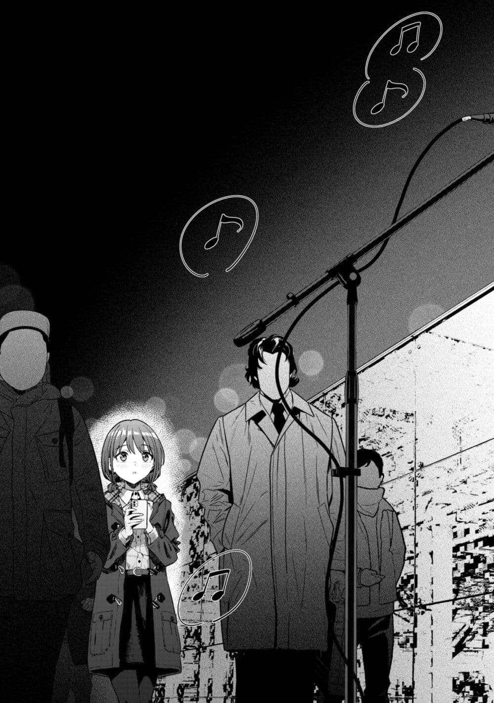 Girls Band Cry page 17