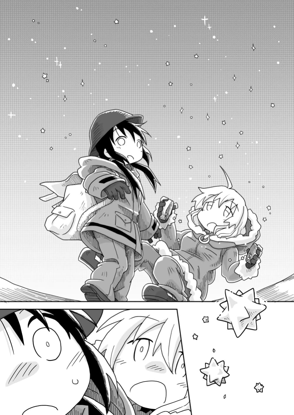Girls' last tour - Extra story page 3