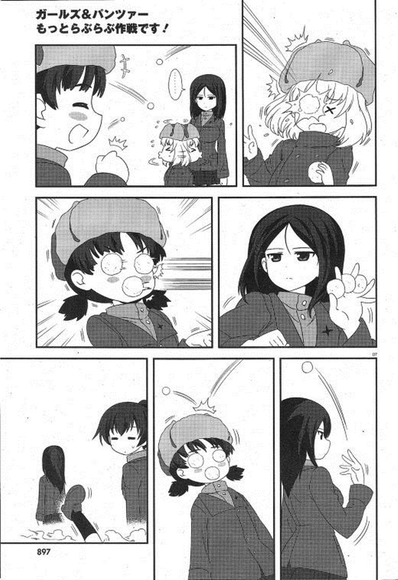 Girls & Panzer - Motto Love Love Sakusen Desu! page 7