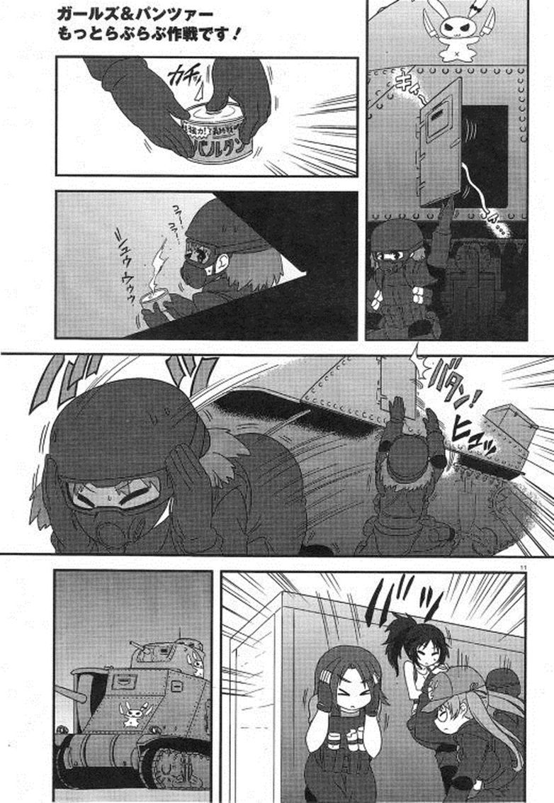 Girls & Panzer - Motto Love Love Sakusen Desu! page 10
