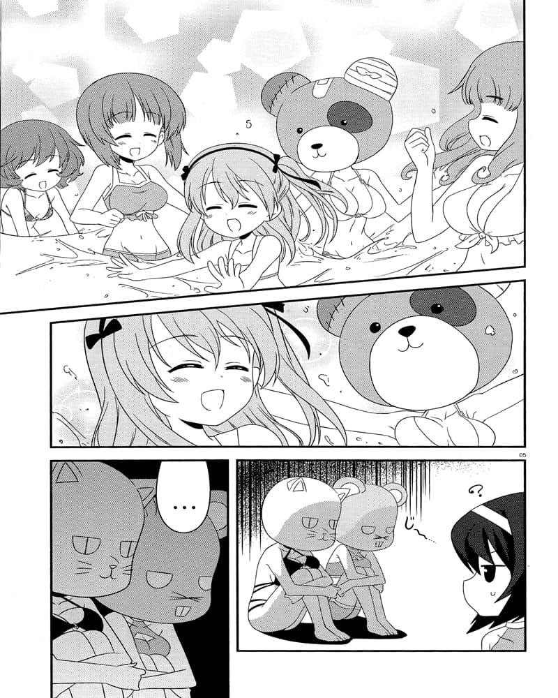 Girls & Panzer - Motto Love Love Sakusen Desu! page 5