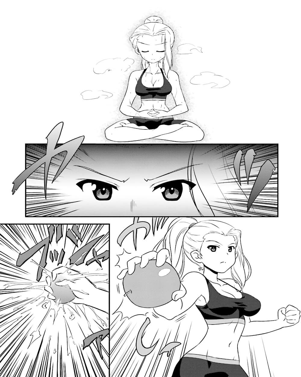 Girls & Panzer - Motto Love Love Sakusen Desu! page 3