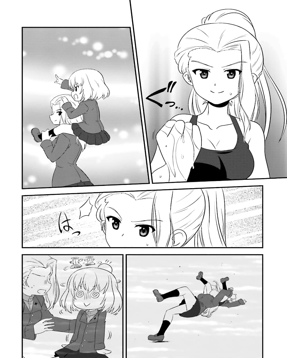 Girls & Panzer - Motto Love Love Sakusen Desu! page 4