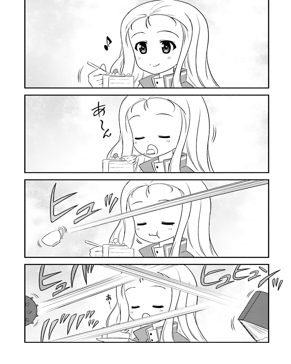 Girls & Panzer - Motto Love Love Sakusen Desu! page 1