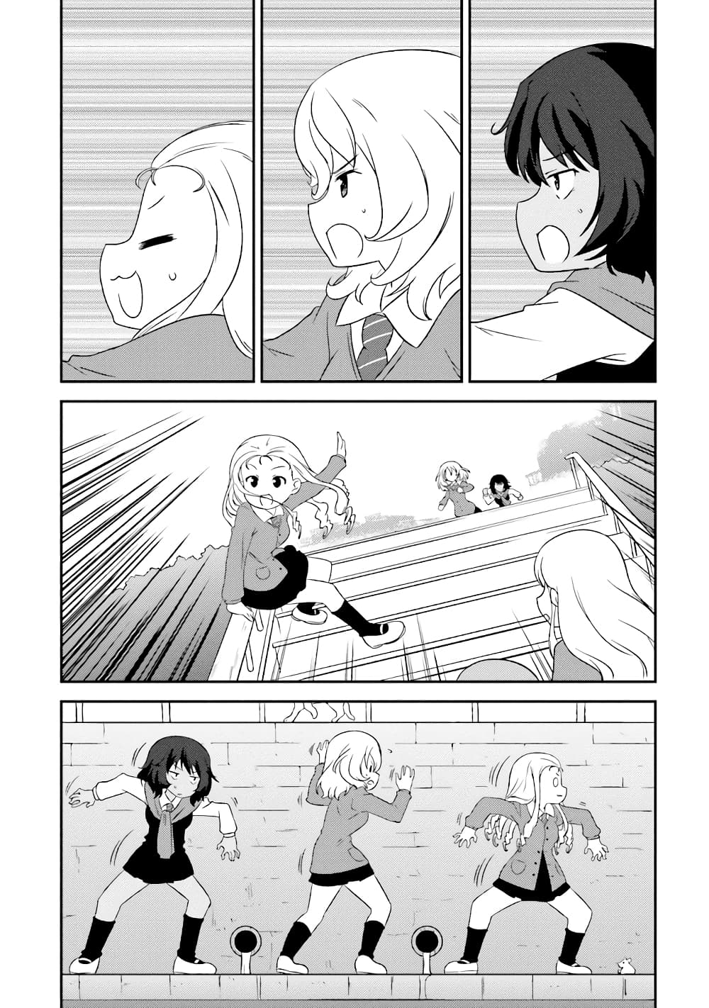 Girls & Panzer - Motto Love Love Sakusen Desu! page 7