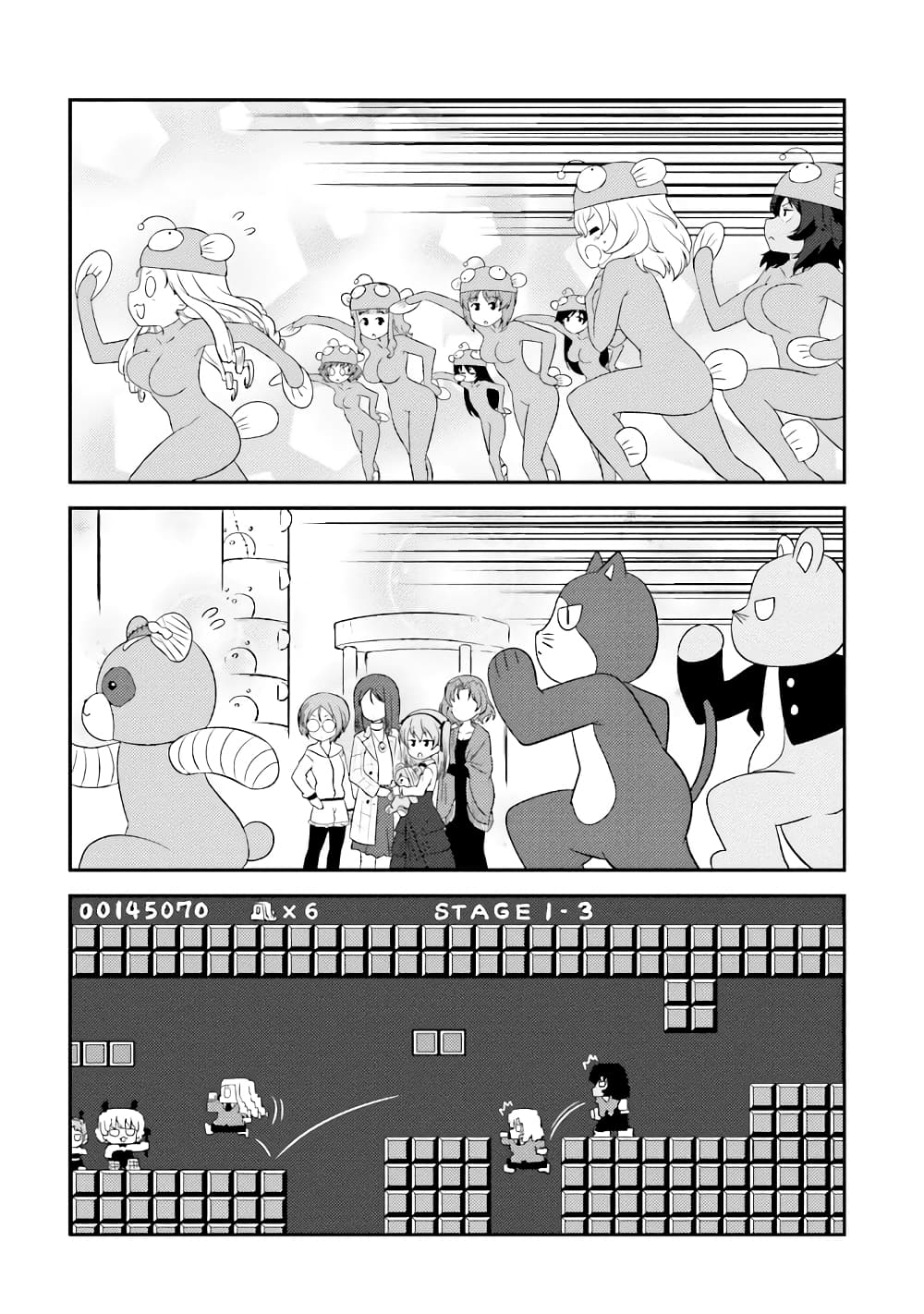 Girls & Panzer - Motto Love Love Sakusen Desu! page 10