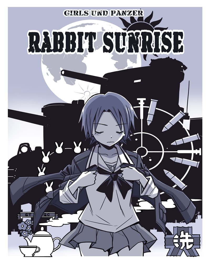Girls und Panzer - Rabbit Sunrise page 1