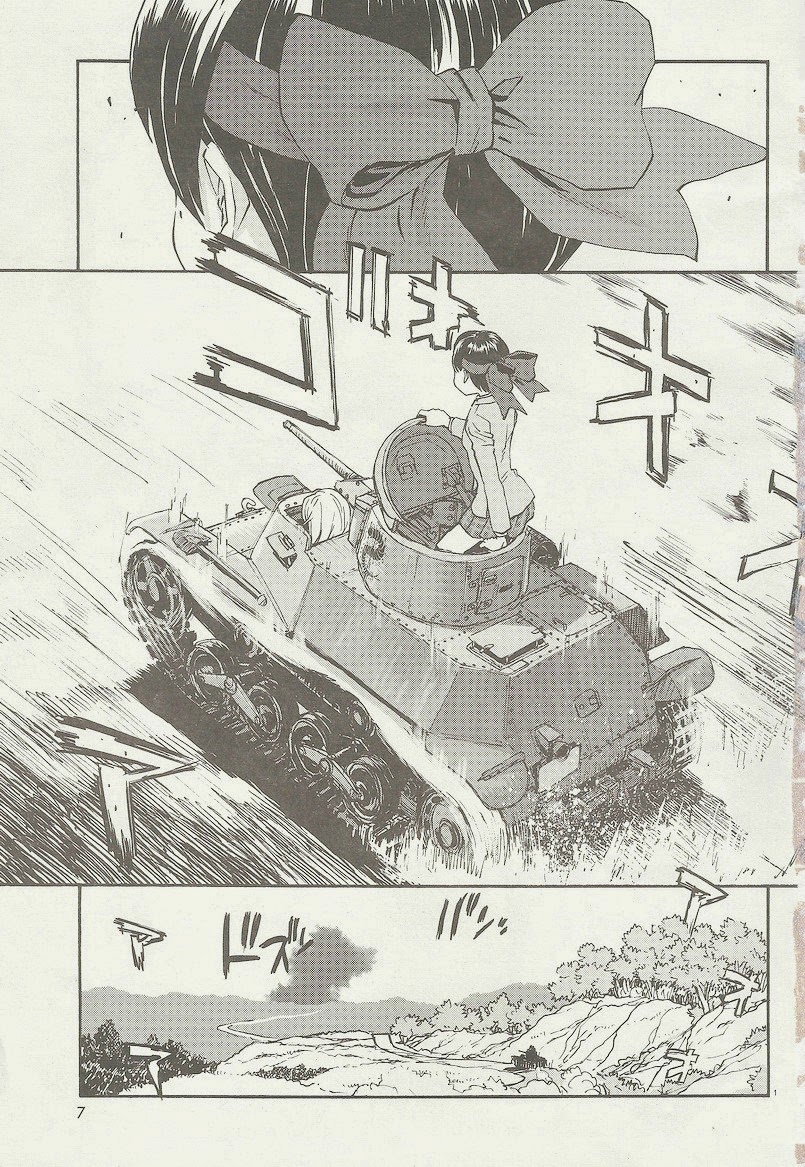 Girls Und Panzer: Ribbon Warrior page 5