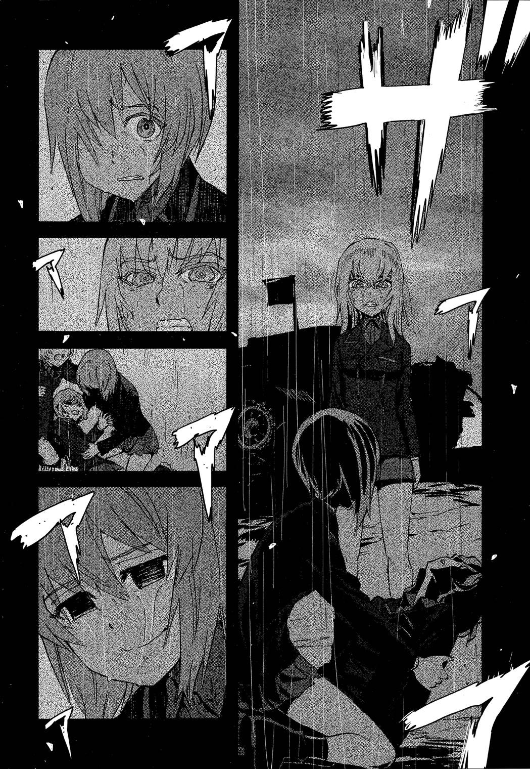 Girls Und Panzer: Ribbon Warrior page 10