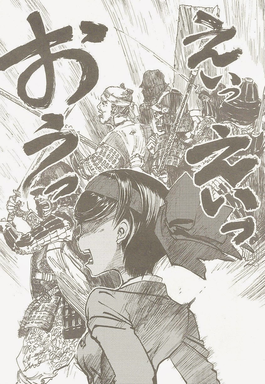 Girls Und Panzer: Ribbon Warrior page 8