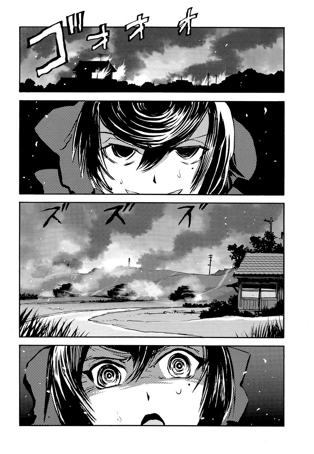 Girls Und Panzer: Ribbon Warrior page 2