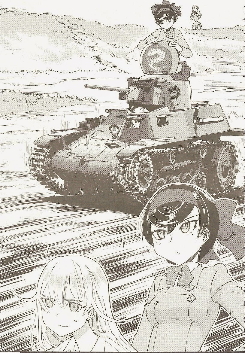 Girls Und Panzer: Ribbon Warrior page 7