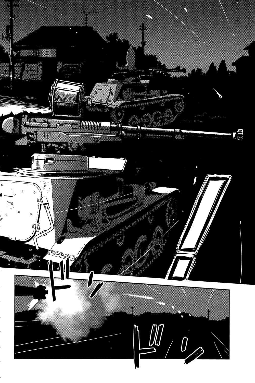 Girls Und Panzer: Ribbon Warrior page 9