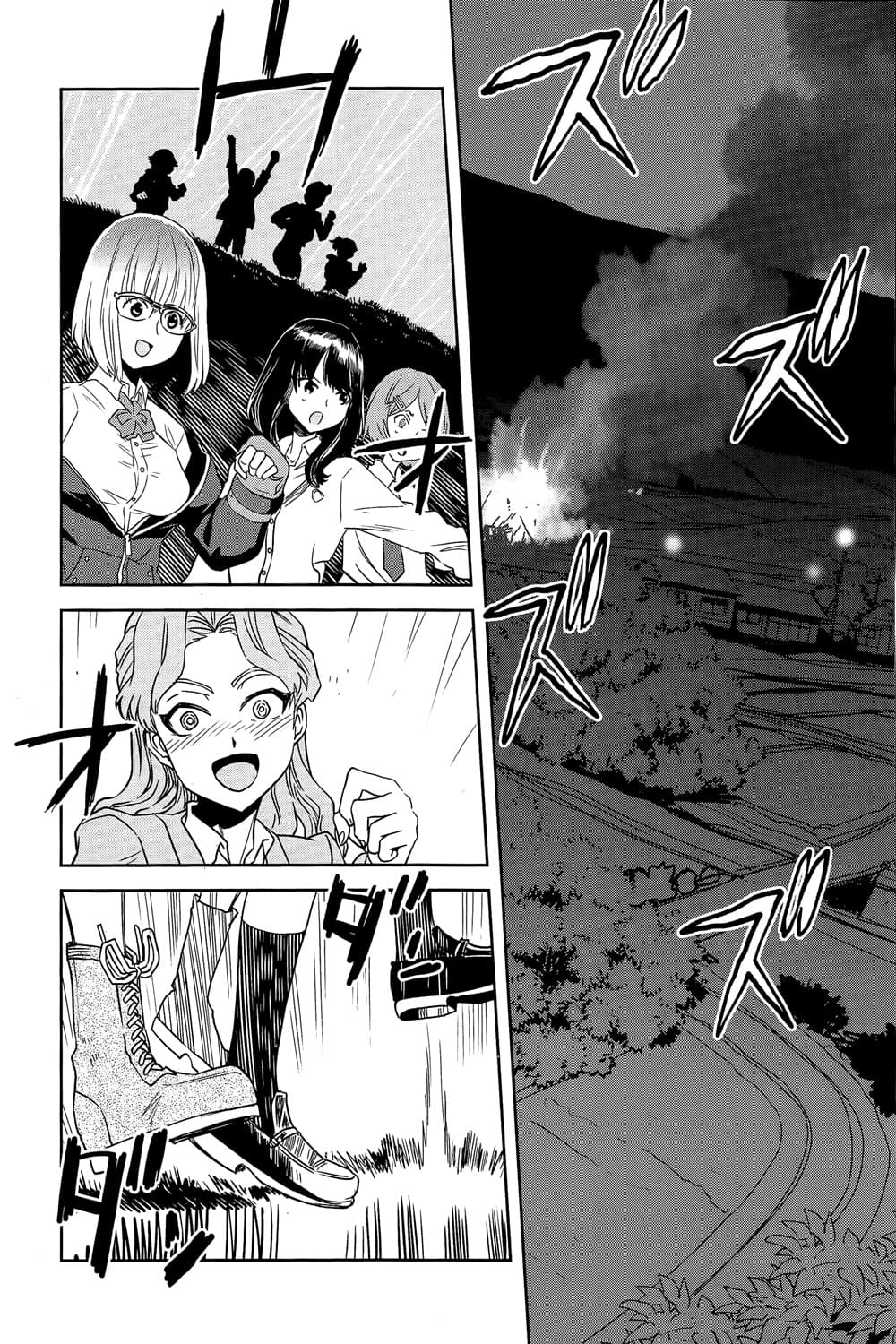 Girls Und Panzer: Ribbon Warrior page 2