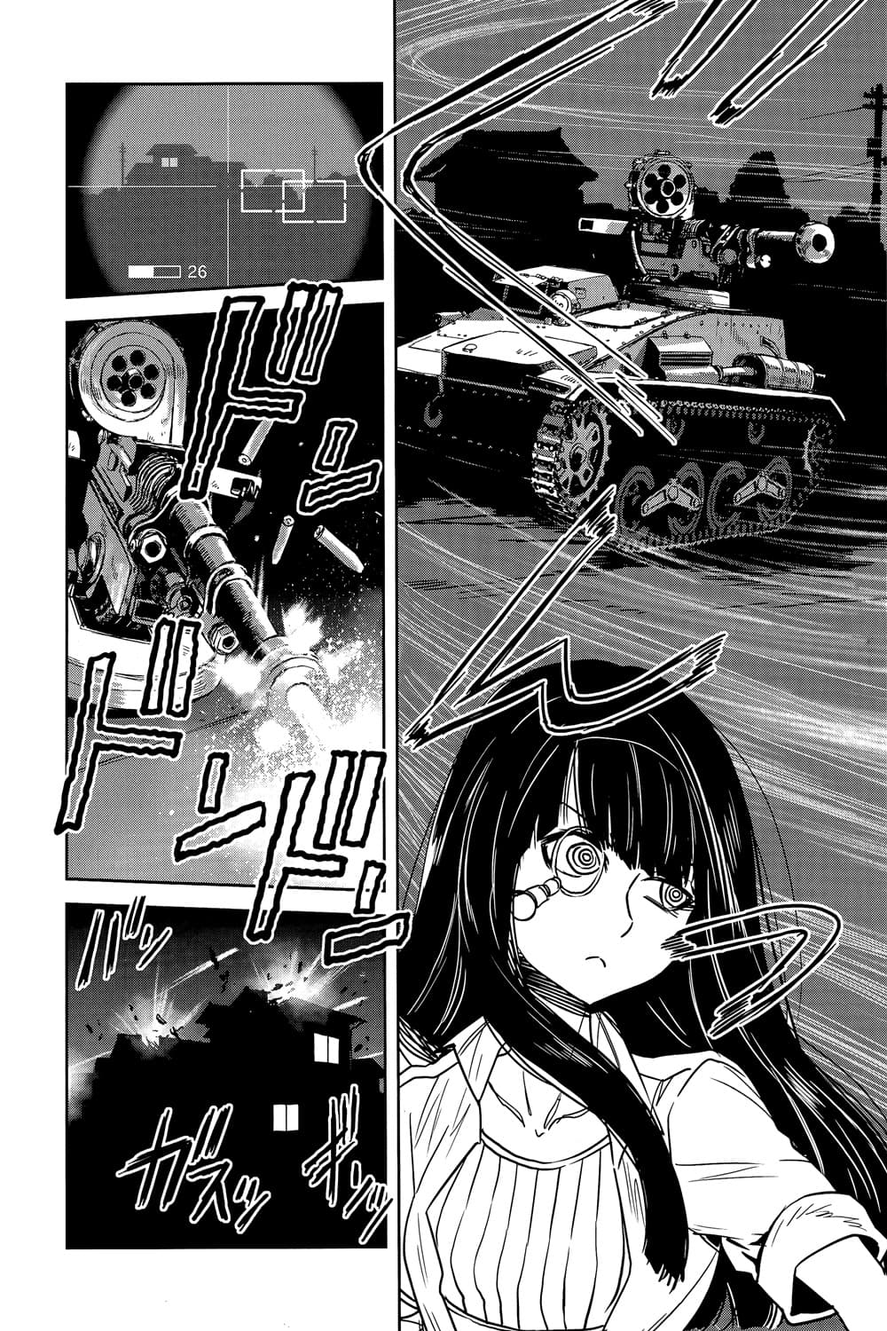Girls Und Panzer: Ribbon Warrior page 8