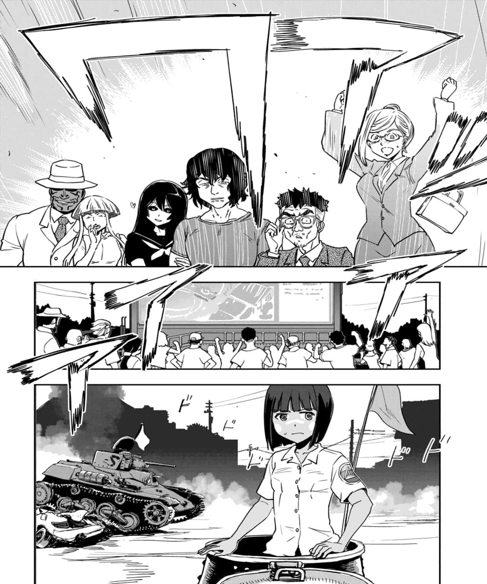 Girls Und Panzer: Ribbon Warrior page 2