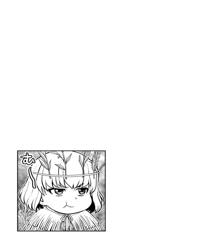 Girls und Panzer - Saga of Pravda page 1