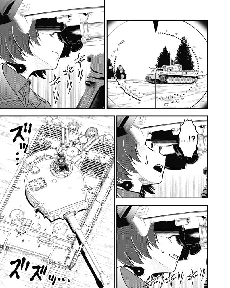 Girls und Panzer - Saga of Pravda page 9