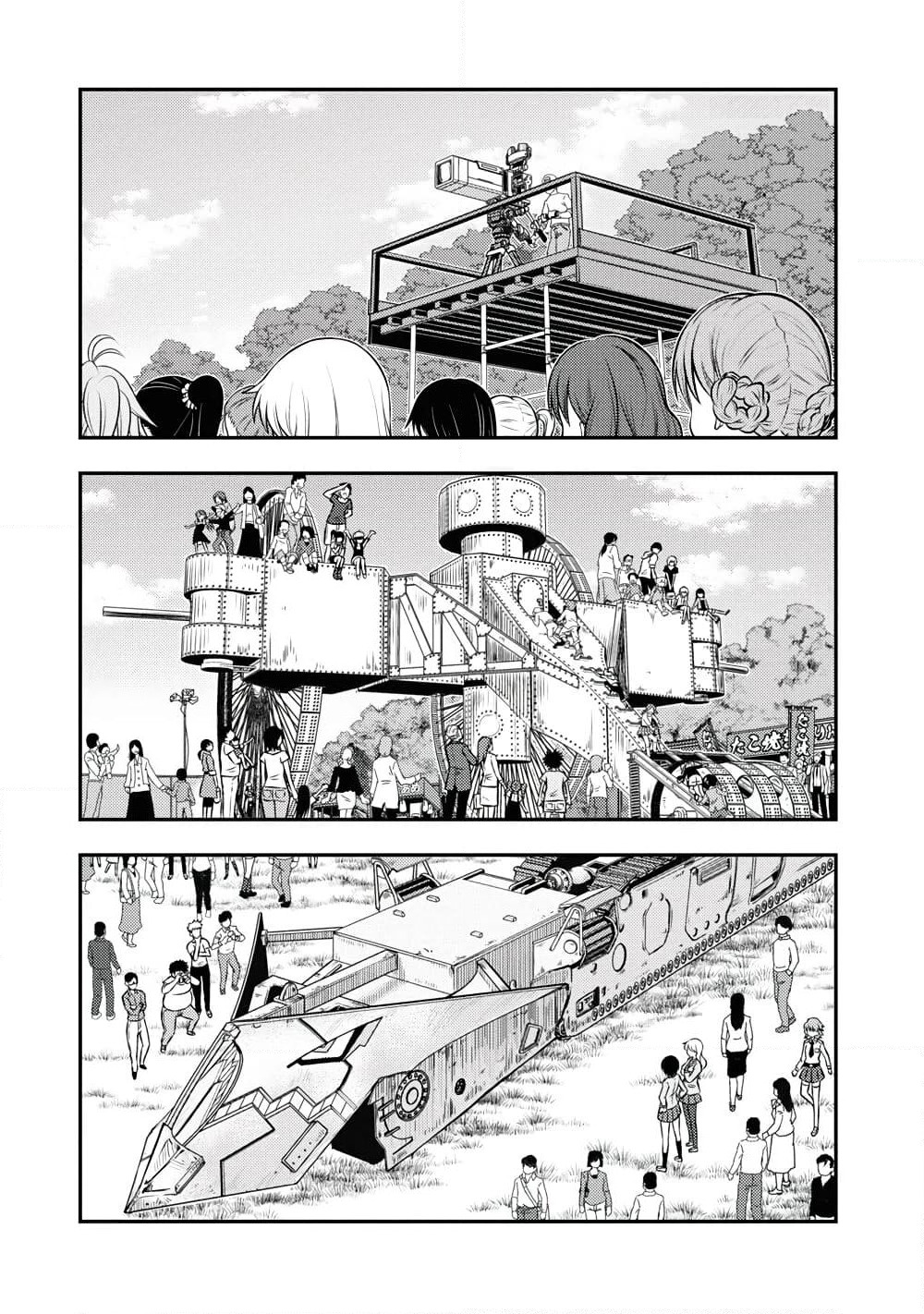 Girls und Panzer - Saga of Pravda page 5