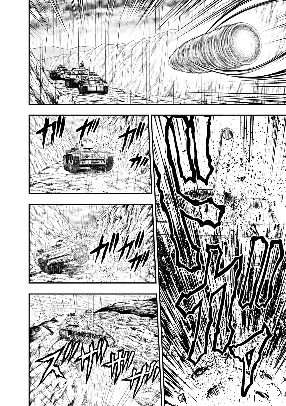 Girls und Panzer - Saga of Pravda page 2