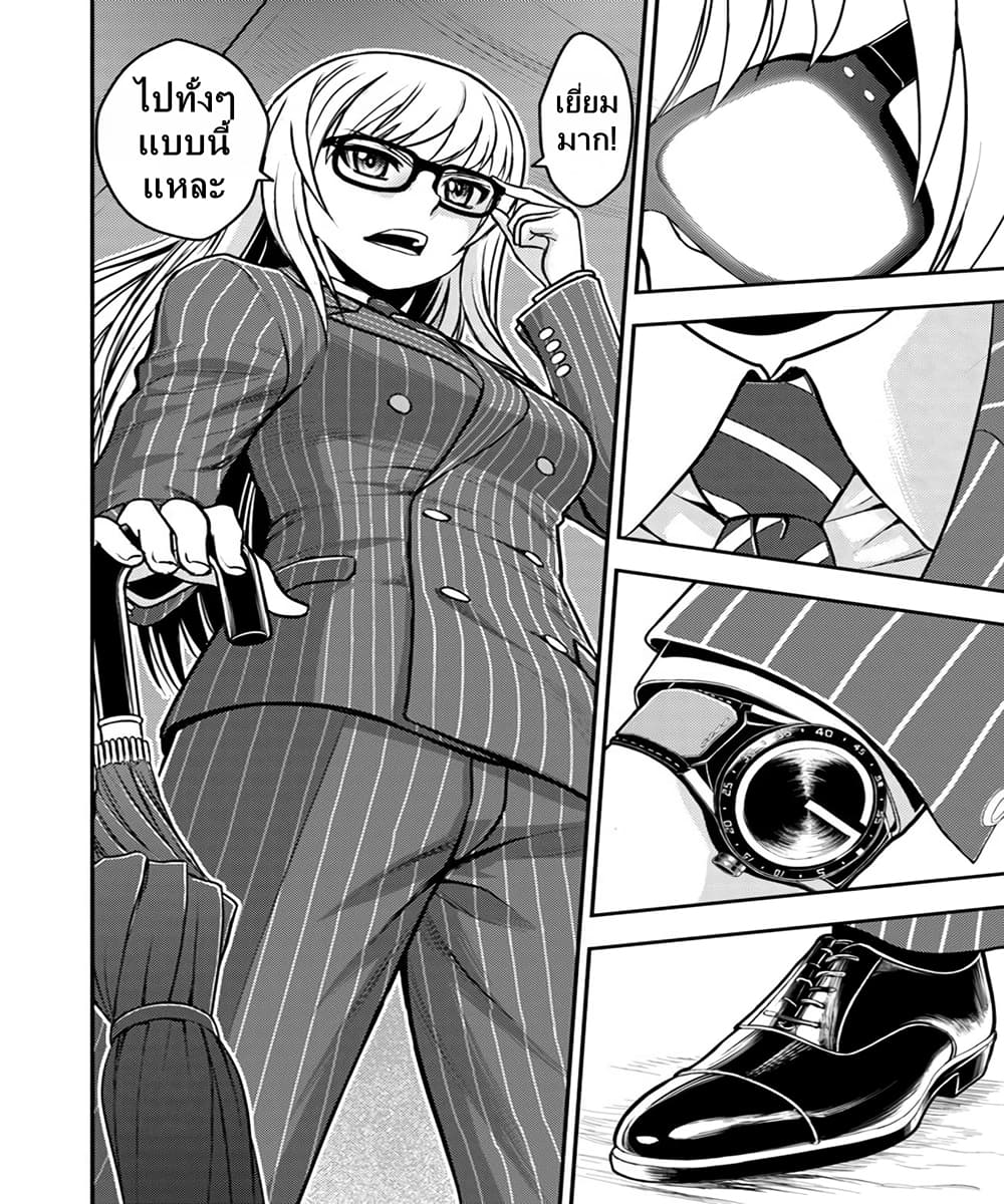 Girls und Panzer - Saga of Pravda page 2