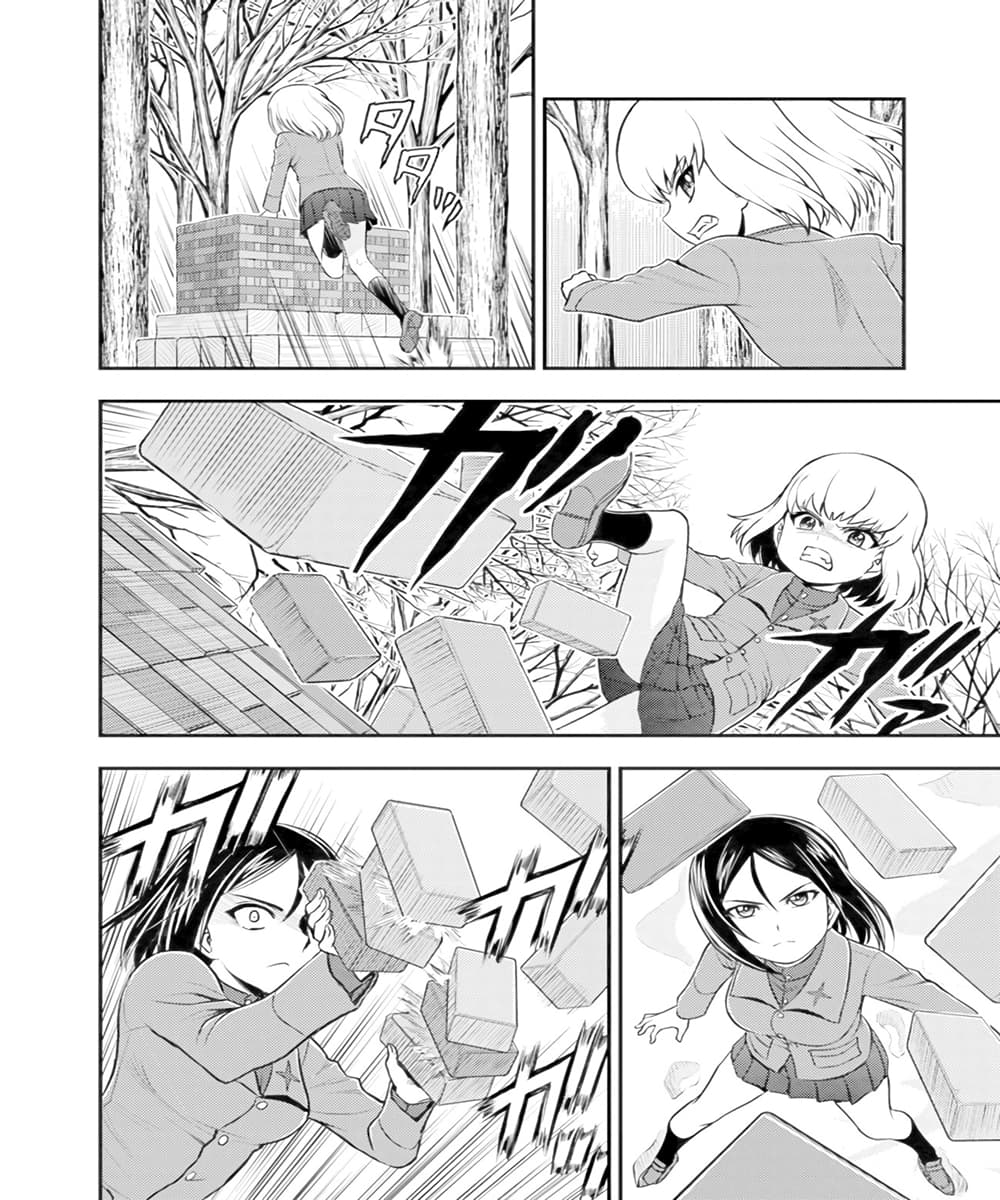 Girls und Panzer - Saga of Pravda page 2