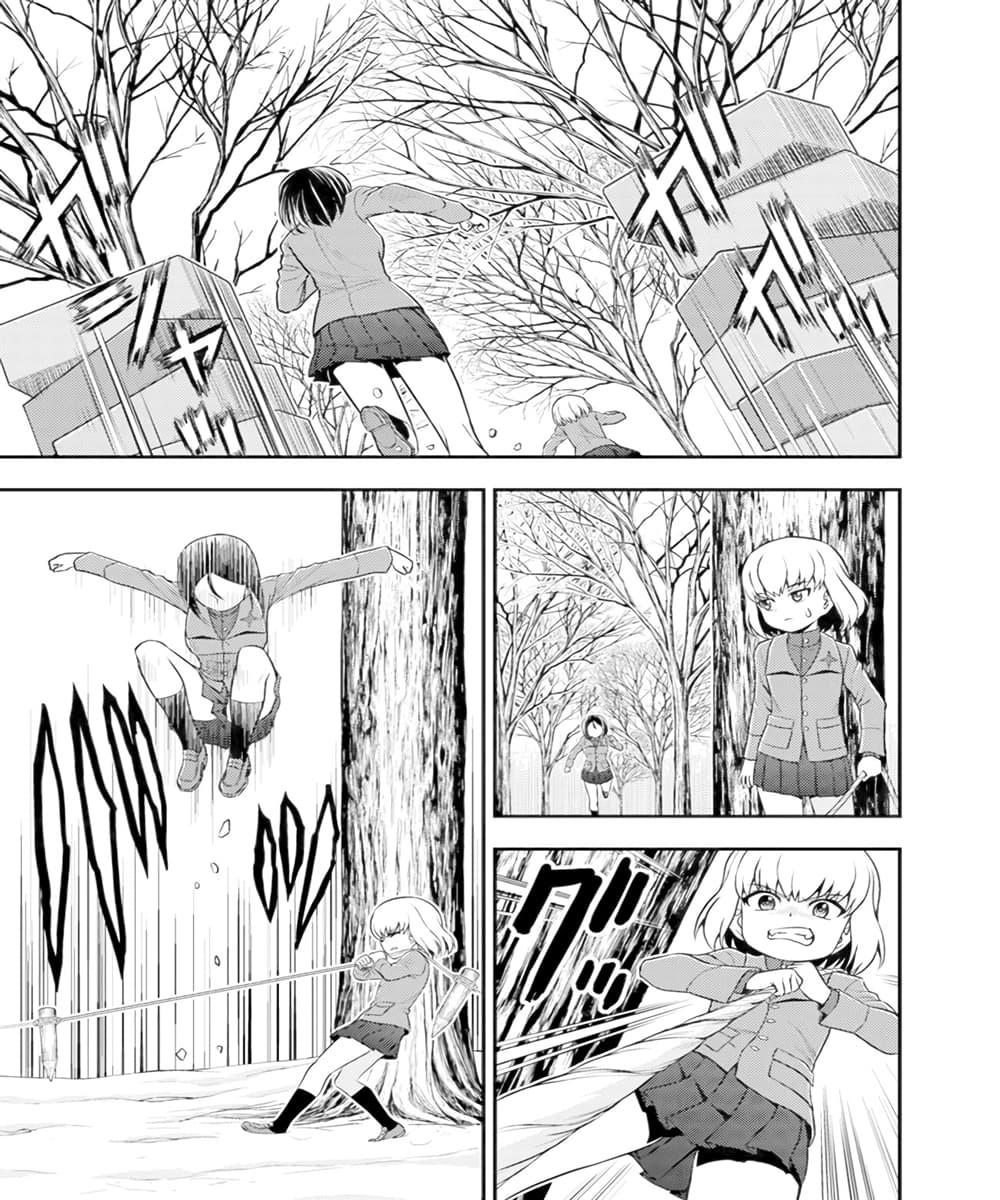 Girls und Panzer - Saga of Pravda page 3