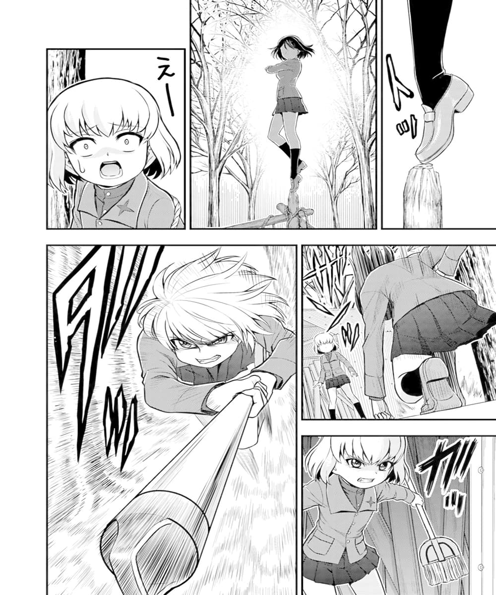 Girls und Panzer - Saga of Pravda page 4