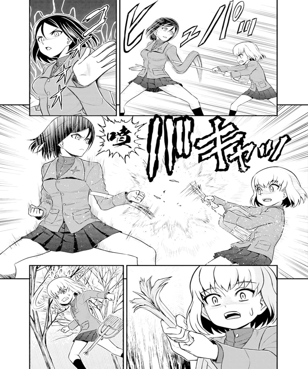 Girls und Panzer - Saga of Pravda page 5