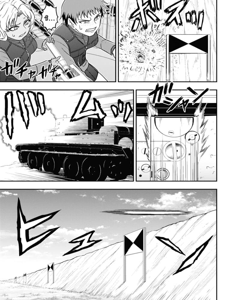 Girls und Panzer - Saga of Pravda page 5