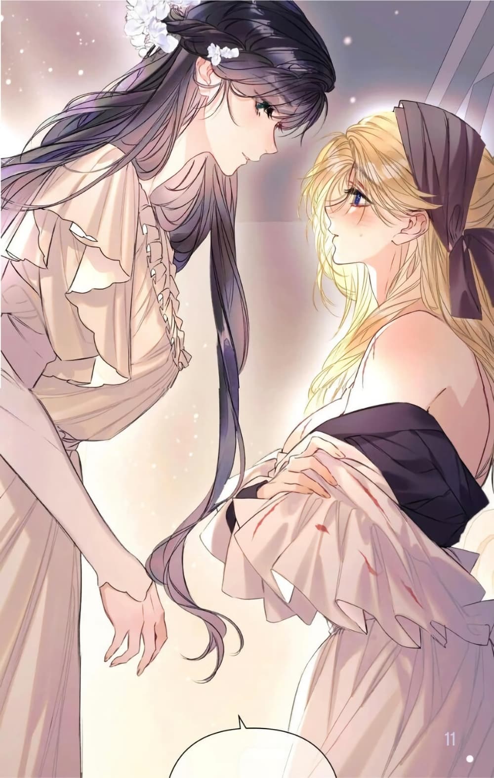 Give Me Her Kiss page 11