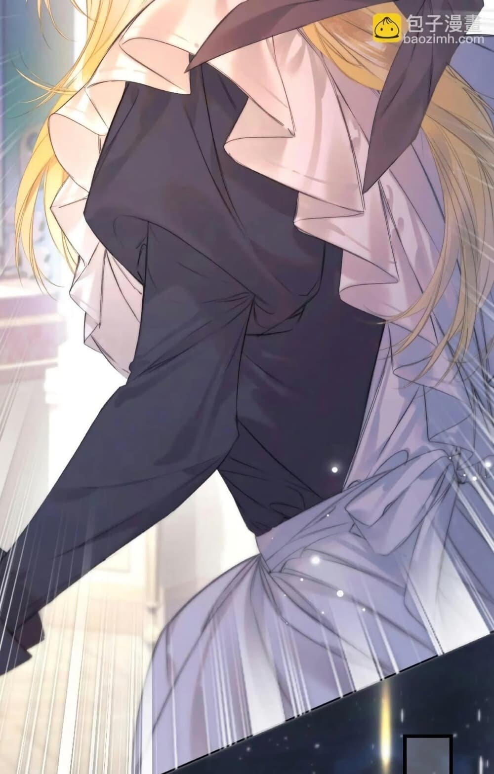 Give Me Her Kiss page 53