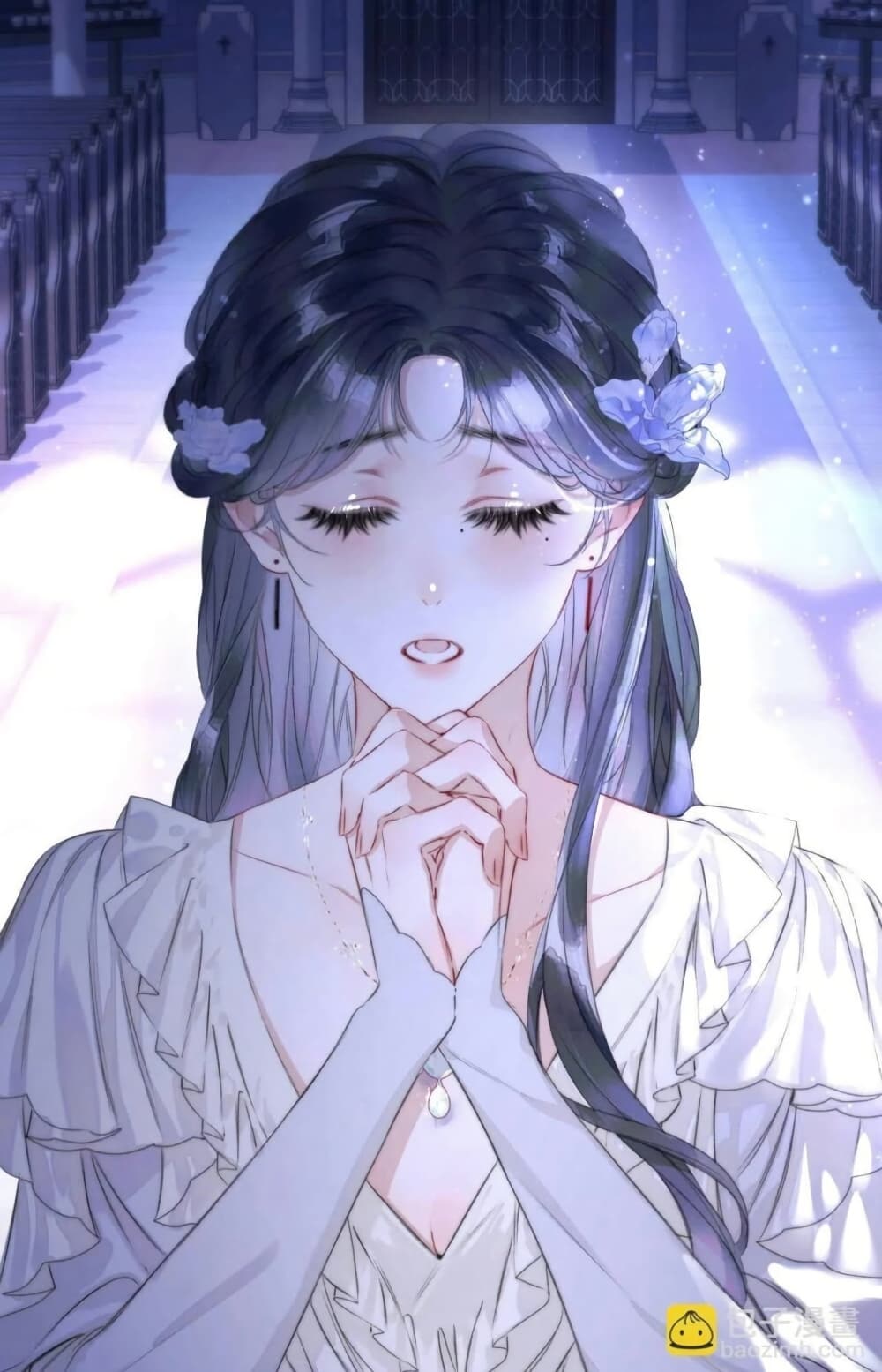 Give Me Her Kiss page 56