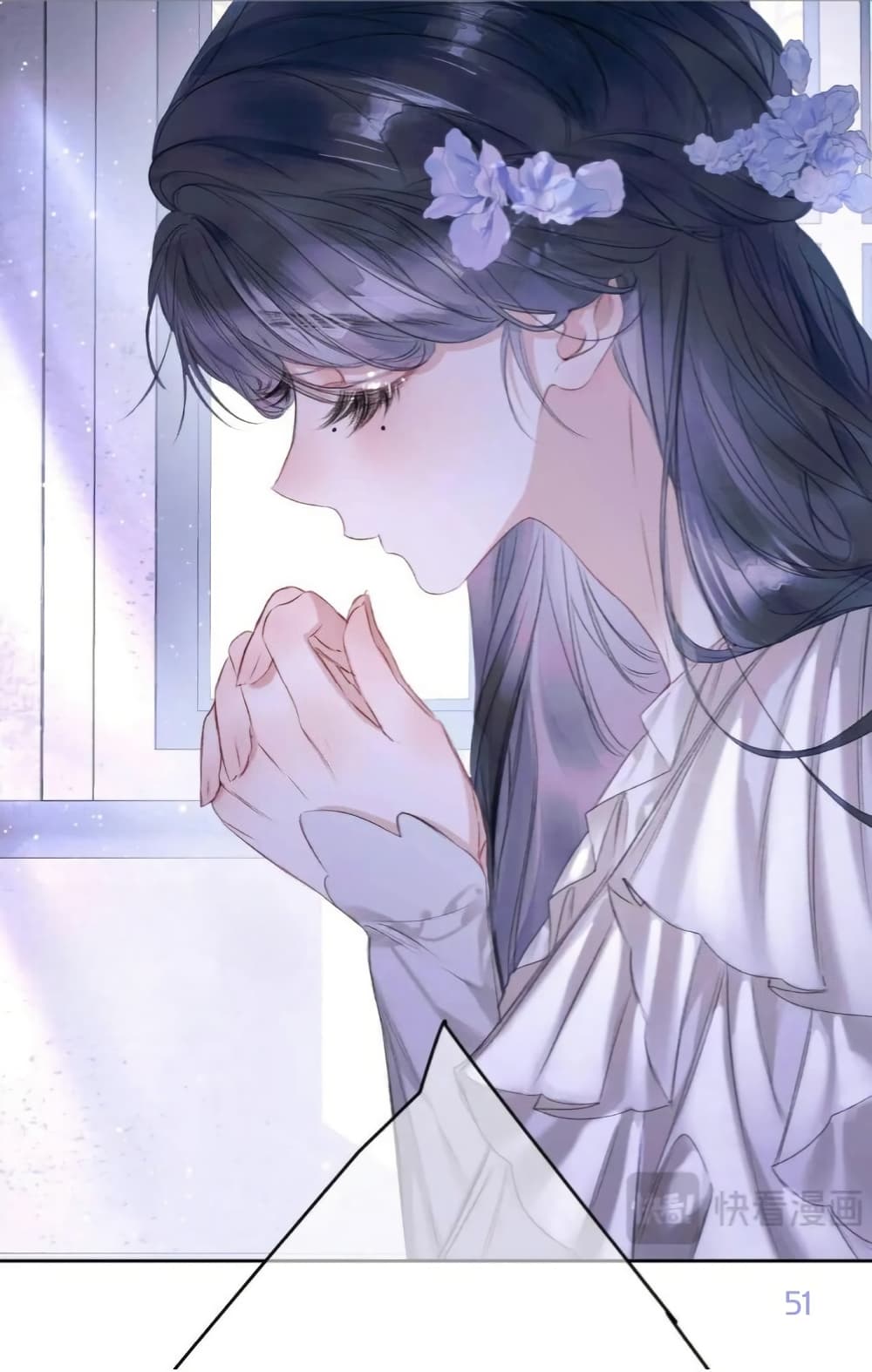Give Me Her Kiss page 58