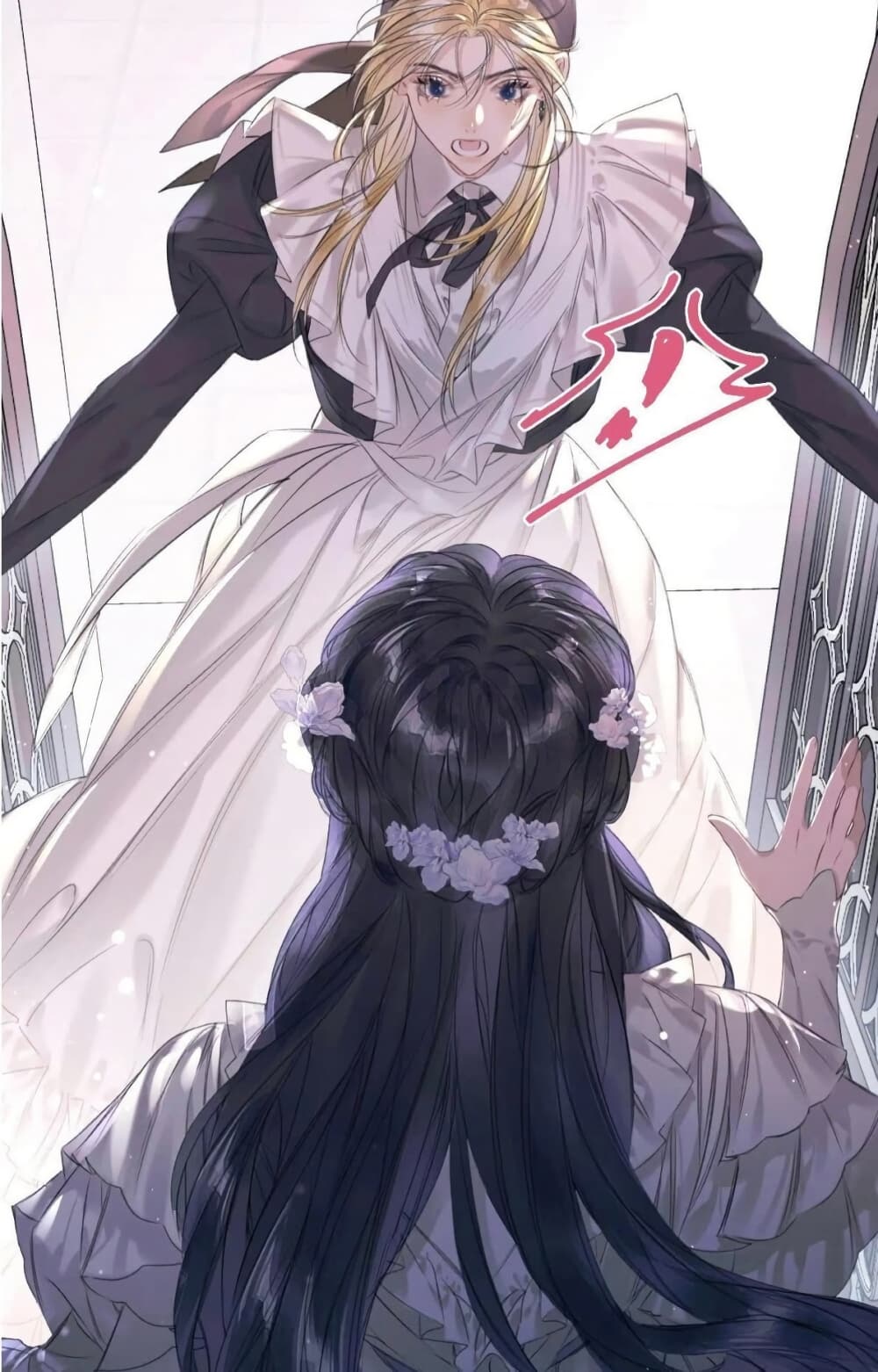 Give Me Her Kiss page 61