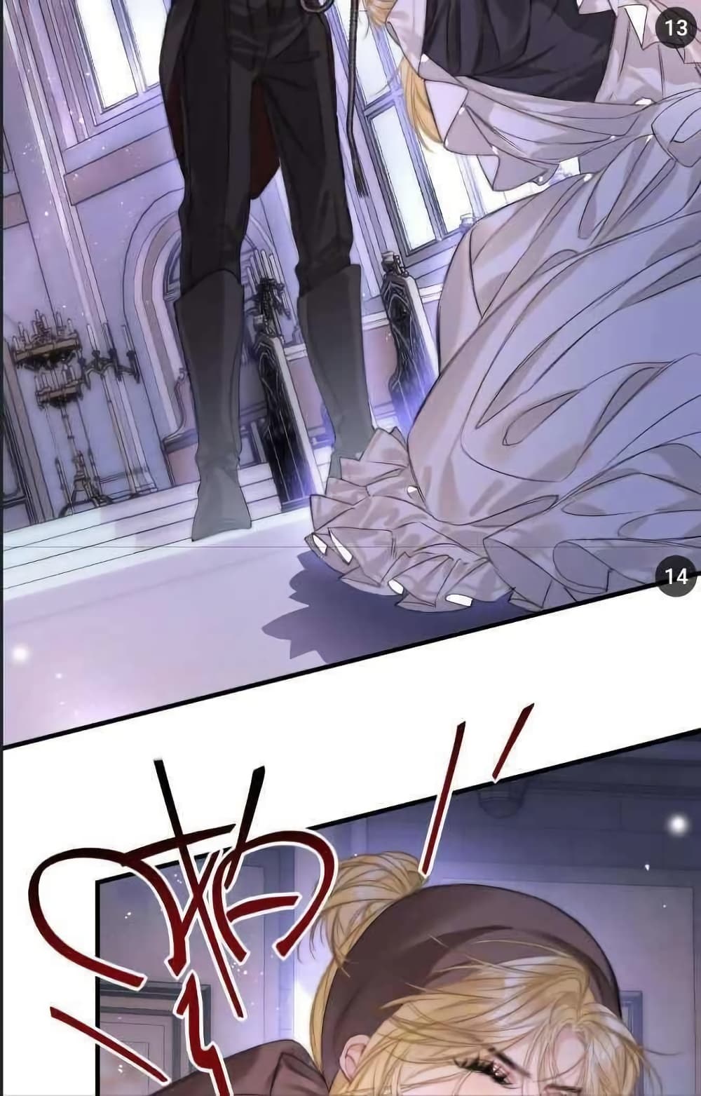 Give Me Her Kiss page 7