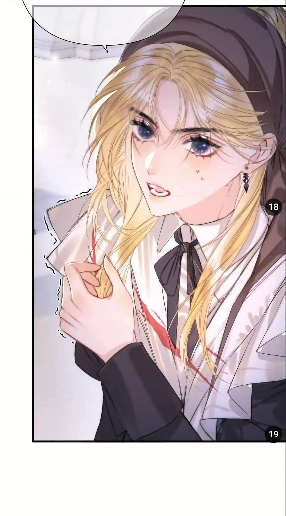 Give Me Her Kiss page 9
