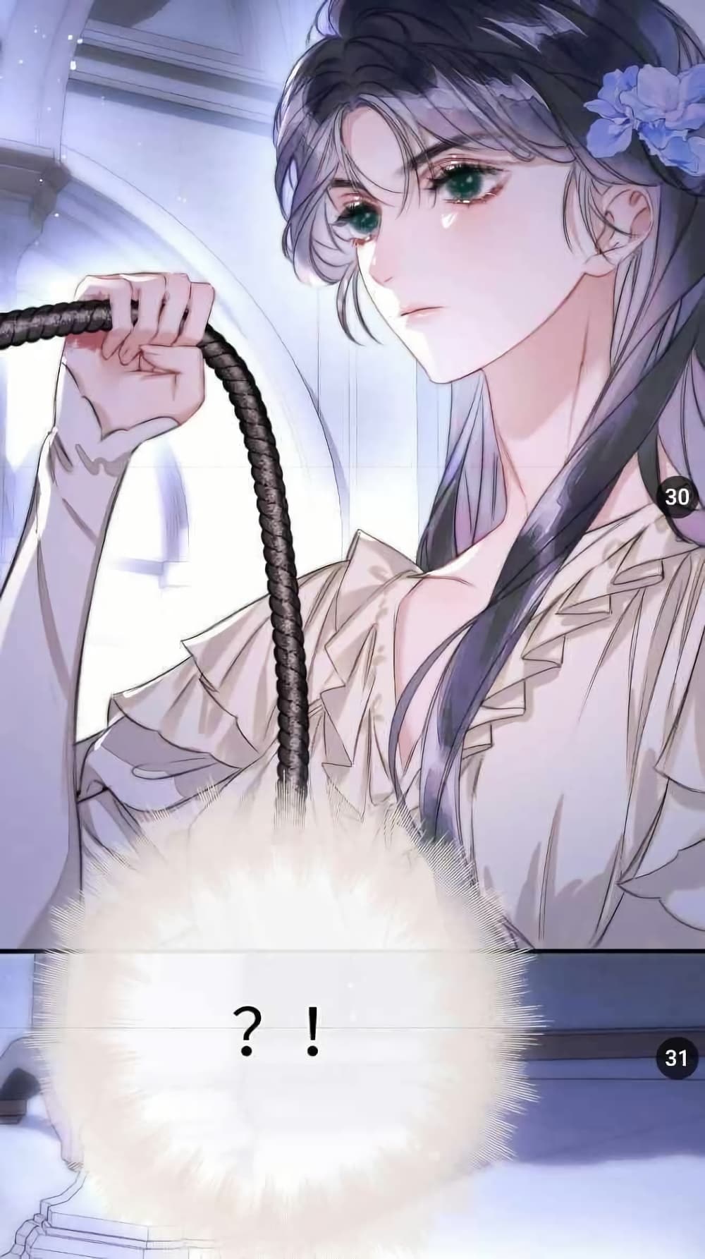 Give Me Her Kiss page 14