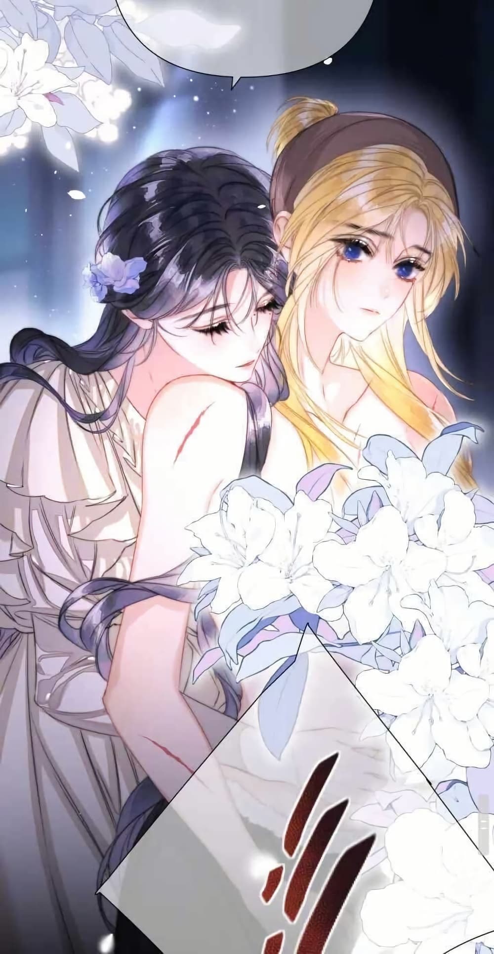 Give Me Her Kiss page 43