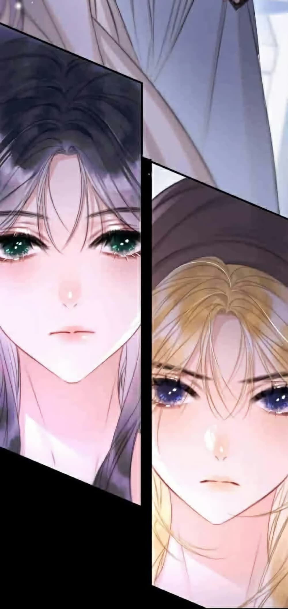 Give Me Her Kiss page 32
