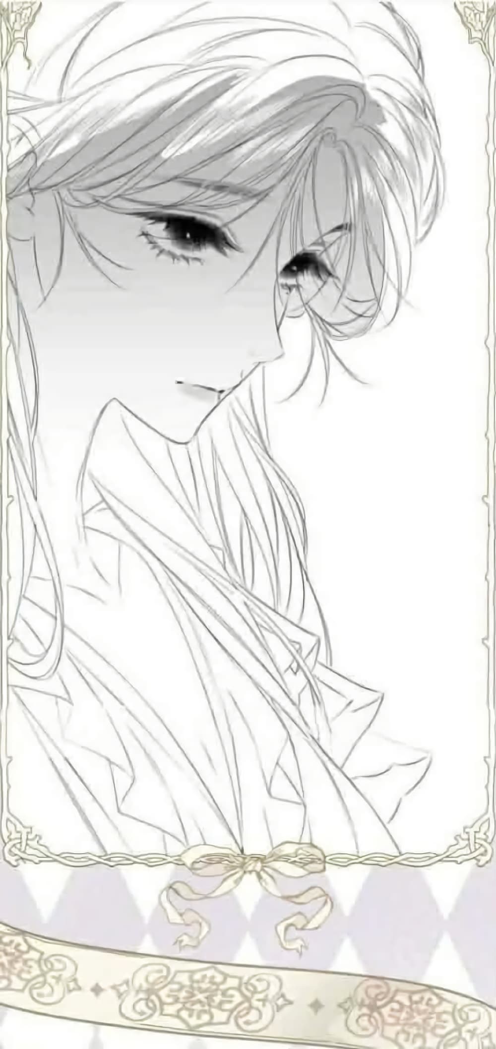 Give Me Her Kiss page 38