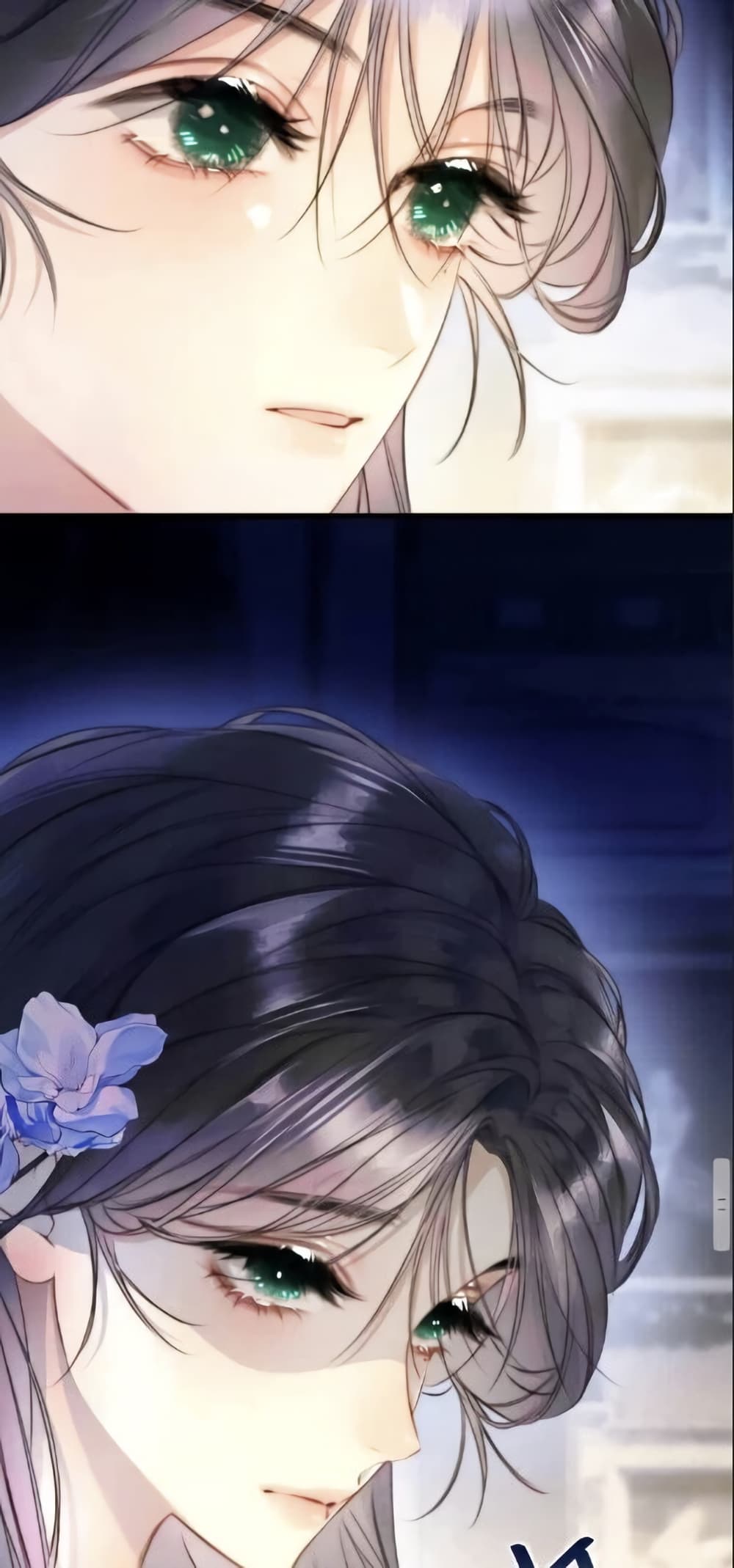 Give Me Her Kiss page 36