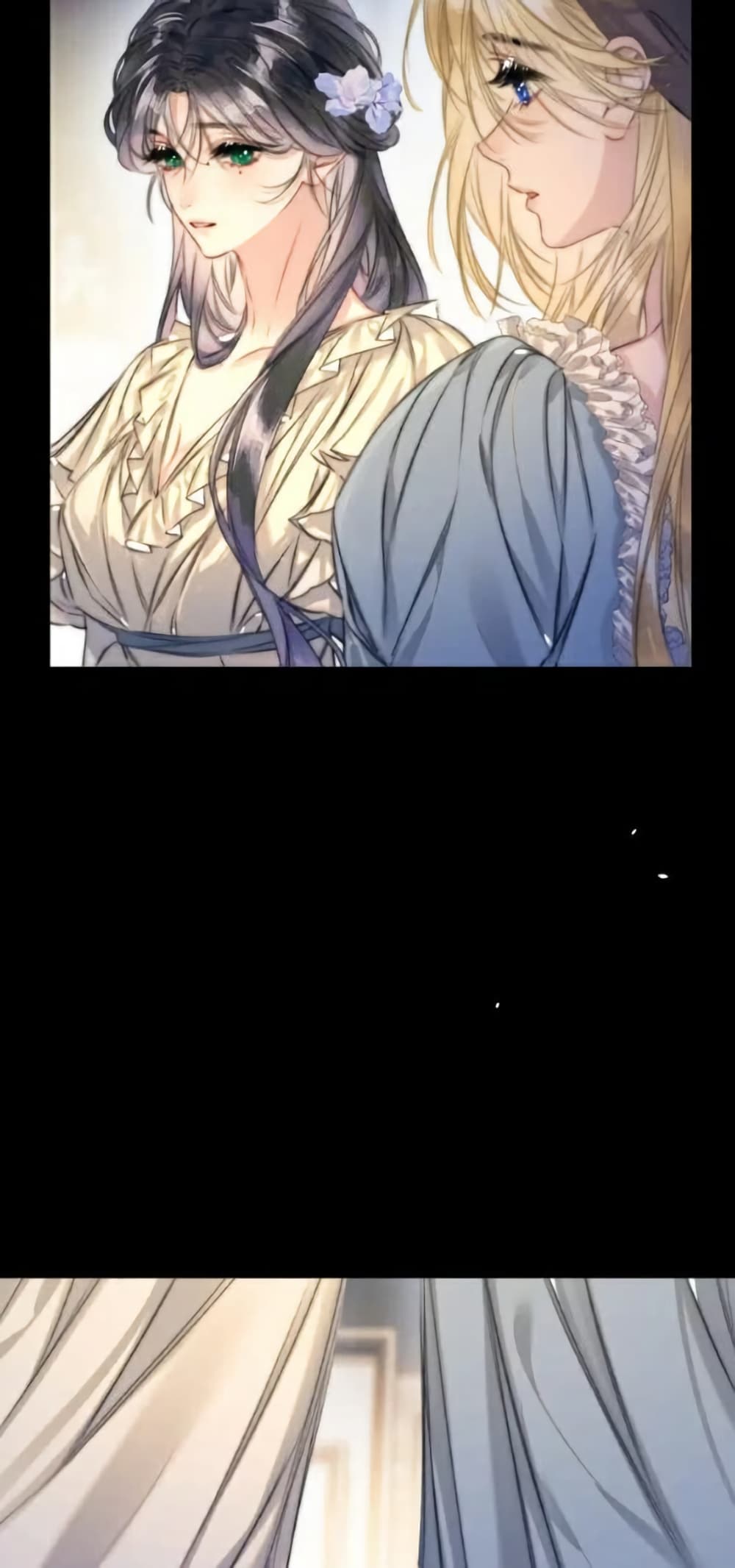 Give Me Her Kiss page 4