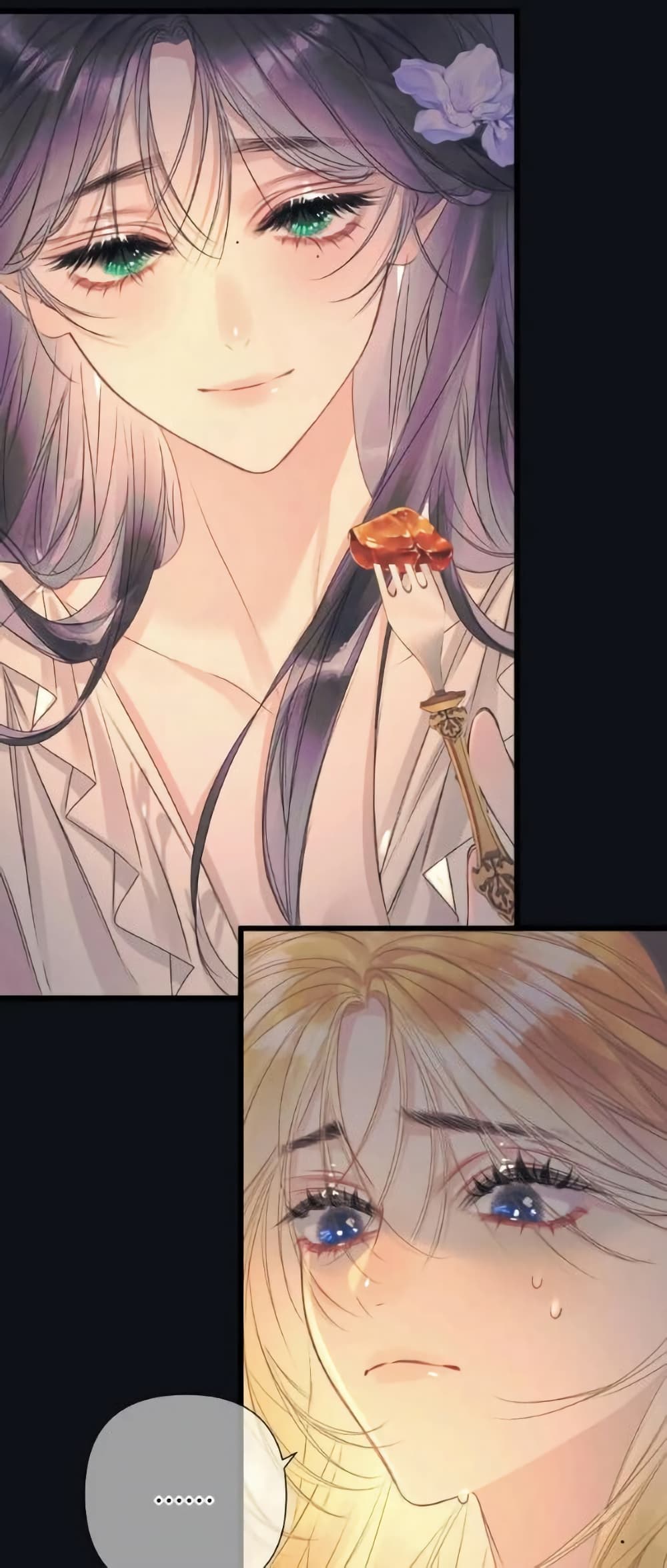 Give Me Her Kiss page 25