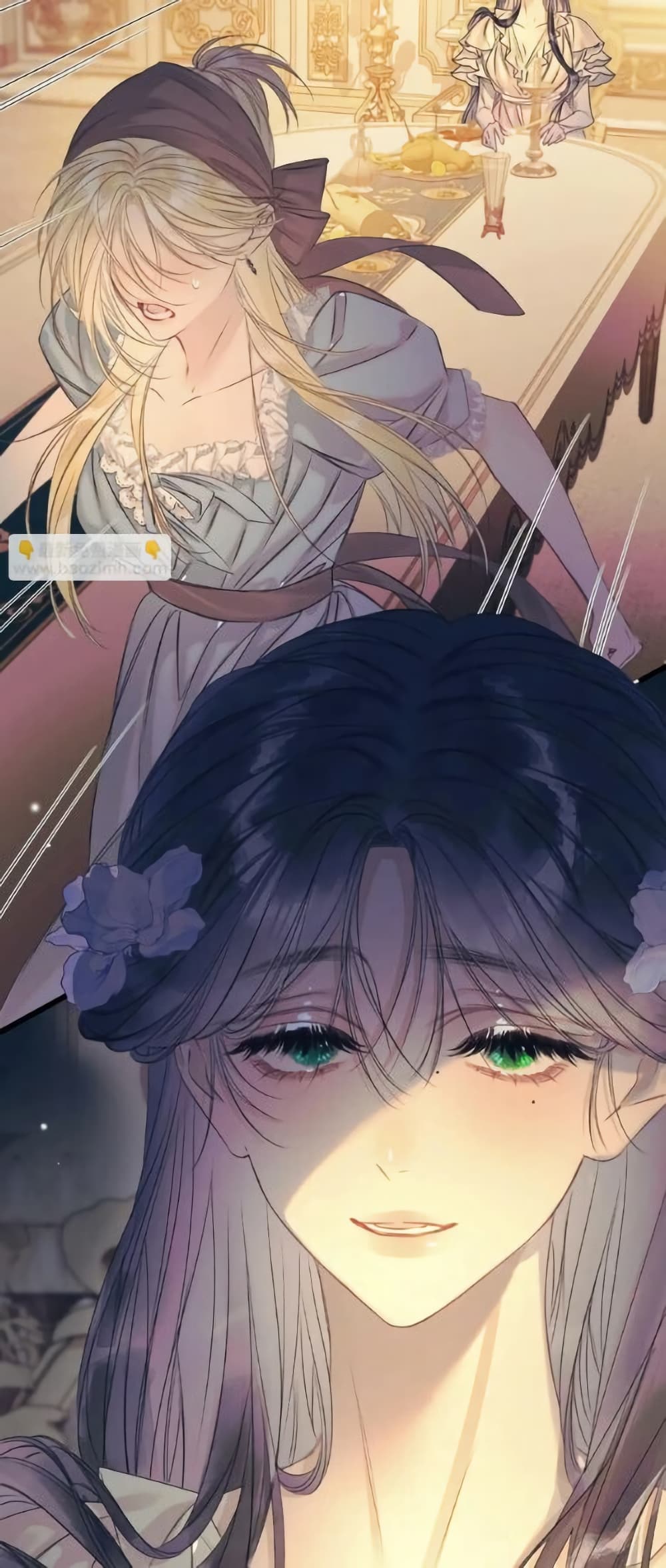 Give Me Her Kiss page 28