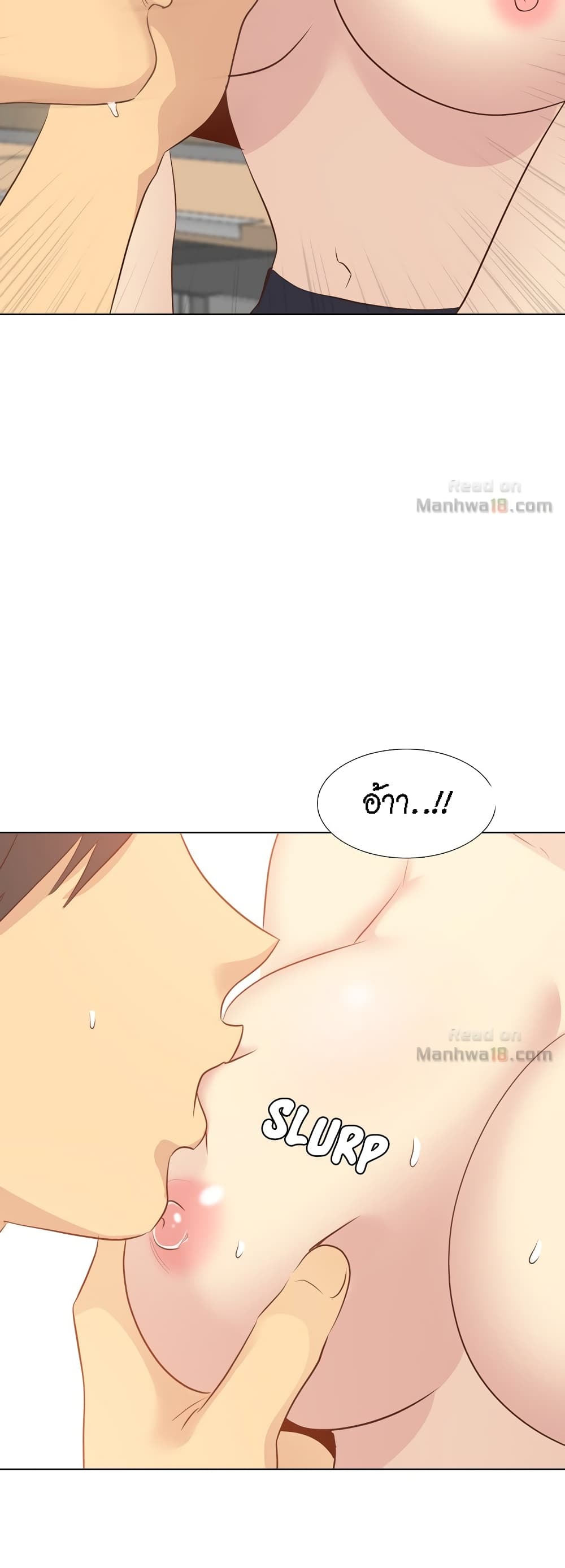Giving Girl page 9